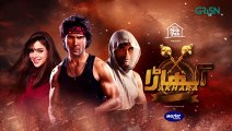 Akhara Episode 13  Digitally Powered By Master Paints  Nestle Milkpak  Feroze Khan [ Eng CC ]