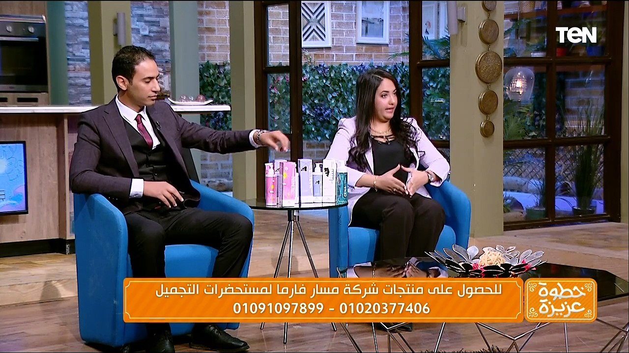 منتجات بأسماء أشهر الأماكن في فلسطين.. لعلاج جم...
