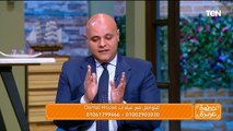 أحدث تقنيات تجميل الأسنان.. وعلاج خشونة الركبة ومنتجات بالهوية العربية | خطوة عزيزة