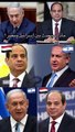 The Egyptian army's message to the occupation