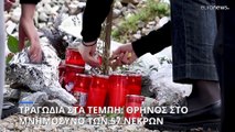 Συγκίνηση στο μνημόσυνο για την «μαύρη» επέτειο της τραγωδίας των Τεμπών