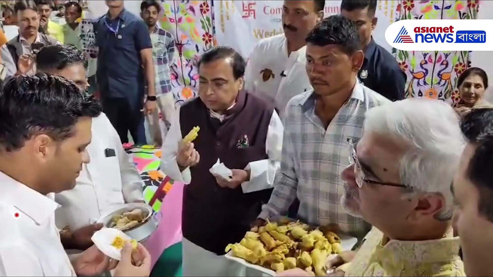 অনন্ত-রাধিকার বিয়ে উপলক্ষে ৫১,০০০ গ্রামবাসীকে অন্নসেবা, খাবার পরিবেশন মুকেশ আম্বানির