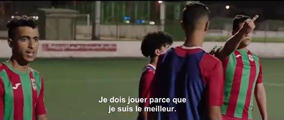 Amel & les fauves (2021) - Bande annonce