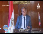 برنامج حدث فى مصر - حلقة يوم 28/2/2024 .. اعداد/ مسعد حسن