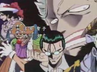 One piece ending 4 - Souchi no suke