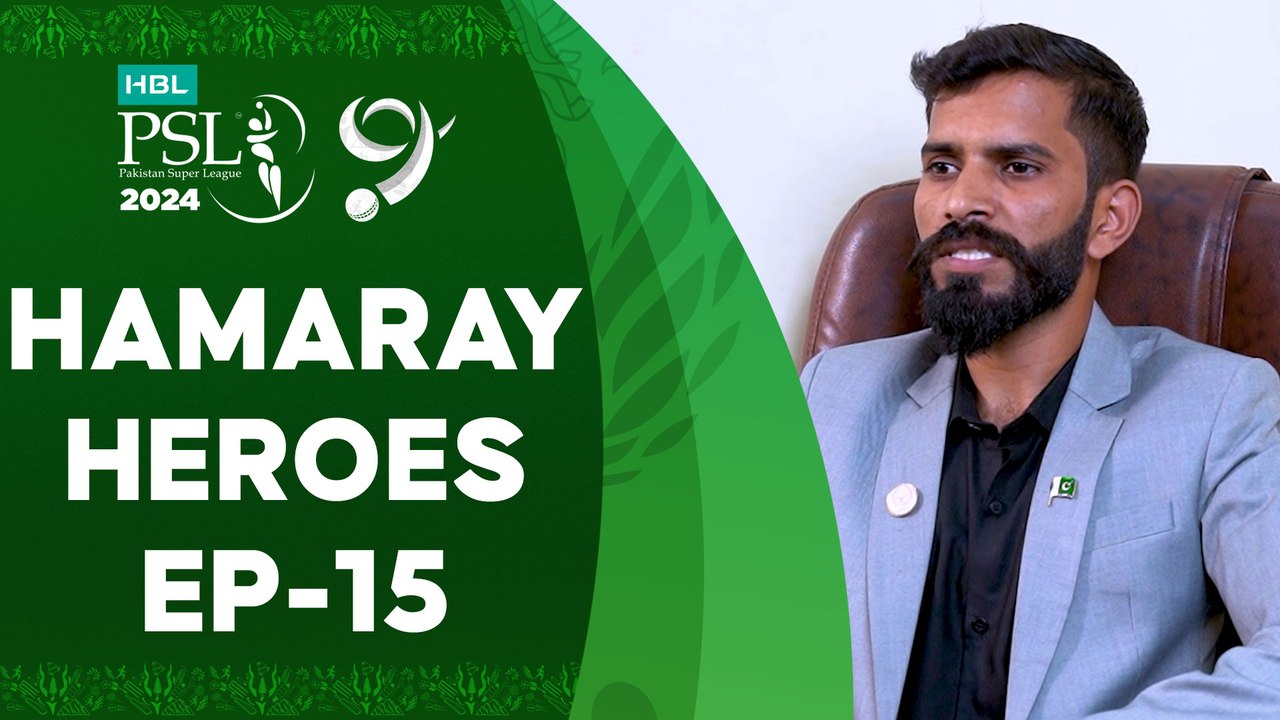 Hamaray Heroes powered by Kingdom Valley - Episode 15 | Muhammad Zeeshan