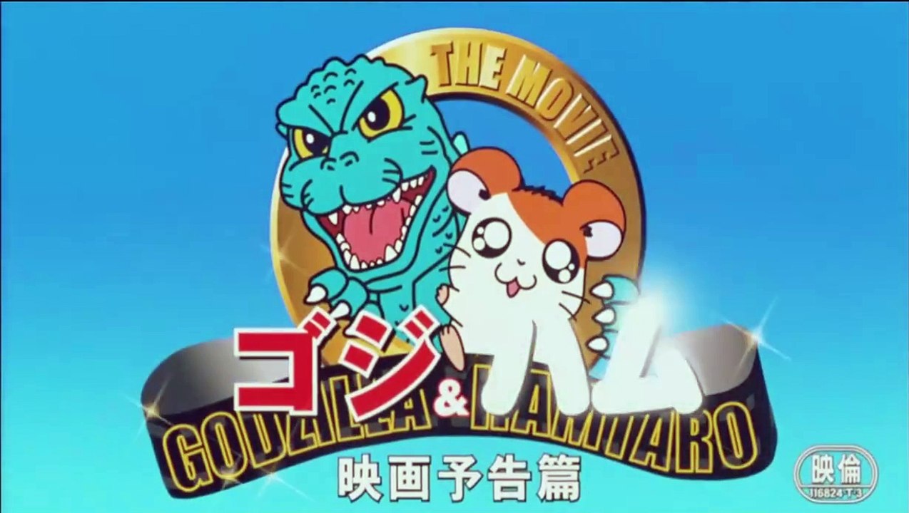 Godzilla, Mothra, Mechagodzilla: Tokyo S.O.S. Bande-annonce (EN)