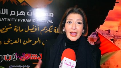 خاص "ليالينا" ليلى عز العرب توضح رأيها ببرنامج مقالب رامز