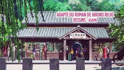 Okko et les fantômes (2018) - Bande annonce