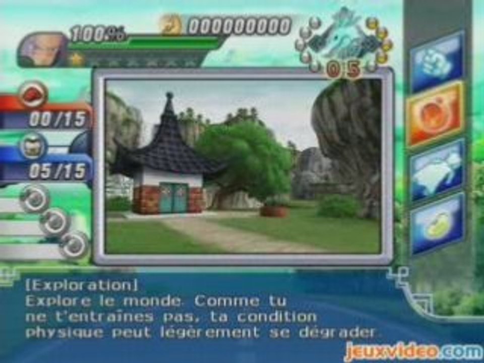 Dragon ball z - budokai tenkaichi 3 (wii)_mode Dragon Sim