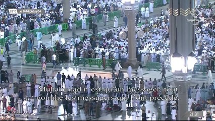 5th Ramadhan 1444 (2023) Madinah
