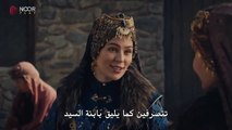 مسلسل المؤسس عثمان الحلقة 150 مترجمة الجزء 1