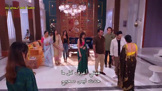 حبيبتي من تكون حلقة 1121 كاملة مترجمة