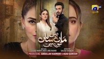 Maa Nahi Saas Hoon Main Episode 119 - [Eng Sub] - Hammad Shoaib - Sumbul Iqbal - February 2024