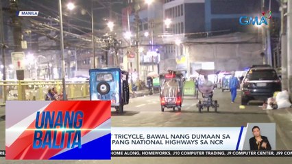 E-bike, e-trike, at tricycle, bawal nang dumaan sa Recto Ave. at 18 pang national highways sa NCR | UB