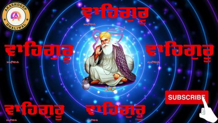 ਤੁਹਾਡੀ ਹਰ ਇੱਛਾ ਜ਼ਰੂਰ ਪੂਰੀ ਹੋਵੇਗੀ ਇਸ ਸ਼ਬਦ ਨੂੰ ਸ਼ਰਧਾ ਨਾਲ 10 ਵਾਰ ਨਾਲ ਸਰਵਣ ਕਰੋ ਜੀ I New Gurbani Shabad