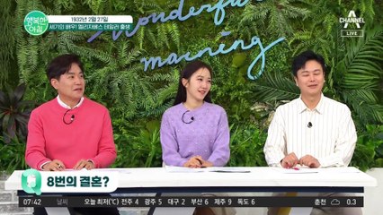 8번의 결혼과 이혼, 엘리자베스 테일러의 이야기! #엘리자베스테일러