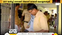 കാസർകോട് റിയാസ് മൗലവി വധക്കേസ് വിധി ഇന്ന്;പ്രതികള്‍ ഏഴുവര്‍ഷക്കാലമായി ജയിലില്‍ തന്നെയാണ്