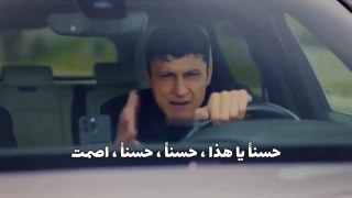مسلسل الغدار الحلقة 7 اعلان مترجم للعربية