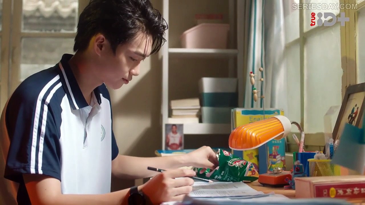 Stay with Me EP 23