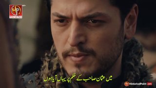 kurulus osman season 5 bolum 150 part 1 with urdu subtitle