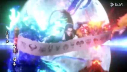 The Secrets of Star Divine Arts Episode 12 English Sub and Indo Sub