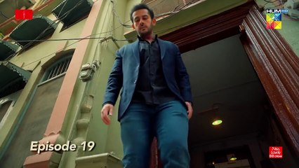 Ishq-e-Laa Episode 19 [Eng Sub] 03 Mar 2022 - Presented By ITEL Mobile, Master P