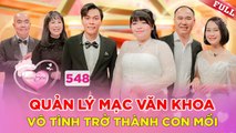 Quản lý Mạc Văn Khoa stress khi nghe tiếng cười lảnh lót của vợ mỗi đêm _ Vợ Chồng Son #548