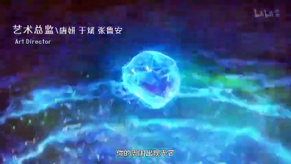 Blader Soul (Bu Xing Si) Ep 2 Multi Sub