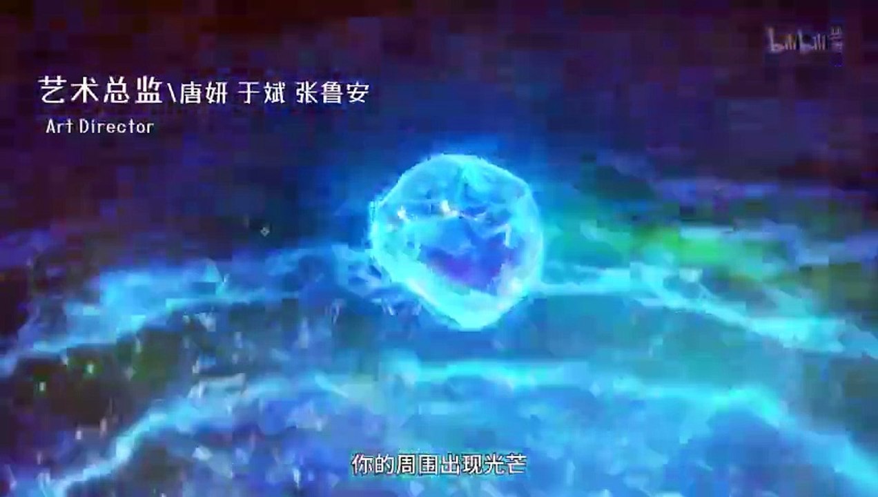 Blader Soul (Bu Xing Si) Ep 2 Multi Sub