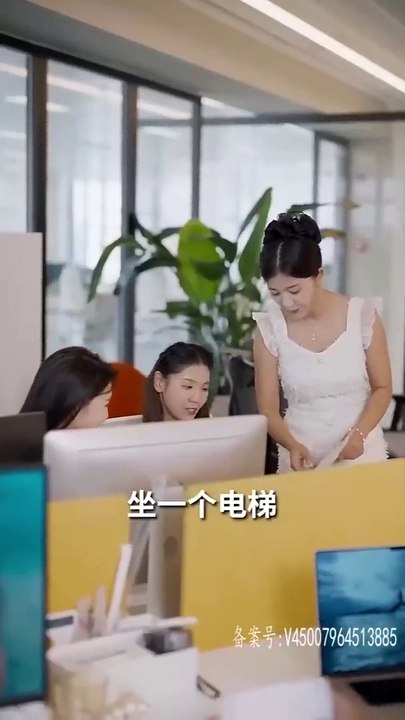 The Handsome Man in a Flash Marriage is Actually a Hidden Boss! (Part 02)