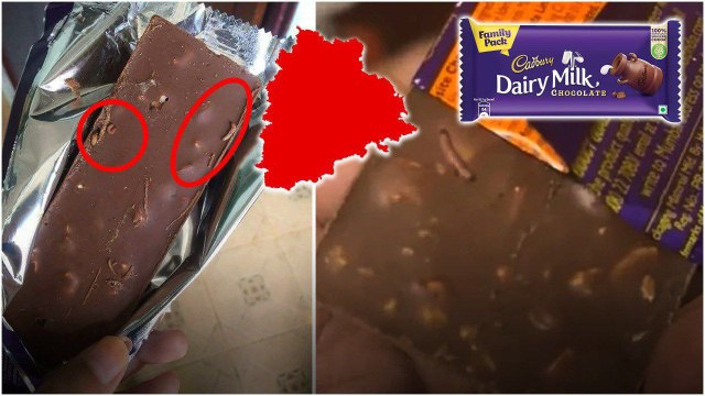 Cadbury Diary Milk Chocolate తింటున్నారా..? ఒక్కసారి ఈ వీడియో చూడండి | Telugu Oneindia