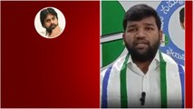 Pawan Kalyanపై YSRCP నేత Sandeep Pasupuleti Sensational Comments | Telugu Oneindia