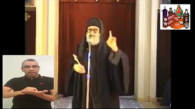 +يسوع عارف كل واحد فينا تامل لمثلث الرحمات انبا ميخائيل مطران اسيوط +