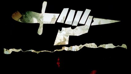 Bayan ko (1984) - Bande annonce