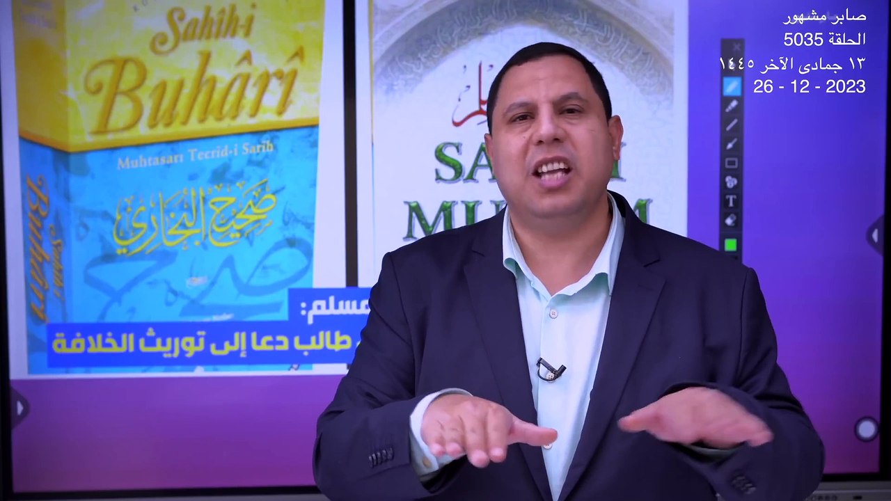 لمادا رفض الصحابة العثمانية تولي علي بن ابي طالب الخلافة