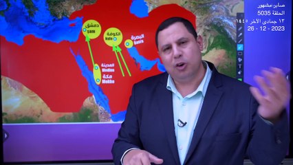 اسباب تعصب العراق لعلي بن ابي طالب وتعصب الشام للامويين