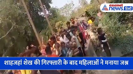 संदेशखाली मामले में पुलिस को हाथ लगी बड़ी सफलता