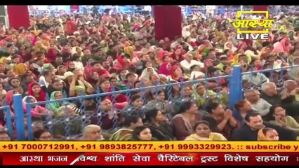 शिव महापुराण करना और सुनना कठिन क्यों है - Pandit Pradeep Ji Mishra Sehore Wale