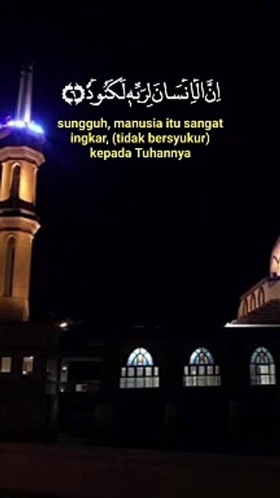 Surat Al-Adiyat 6-11 (Manusia yang terlalu mencintai harta)