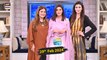Good Morning Pakistan | Amber Khan | Shermeen Ali | 29 February 2024 | ARY Digital
