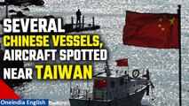 Taiwan spots 19 Chinese military planes and seven naval vessels around the nation | Oneindia News