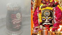 Ujjain: महाकाल दरबार में महाशिवरात्रि महोत्सव, नौ दिनों तक होंगे अलग-अलग अनुष्ठान