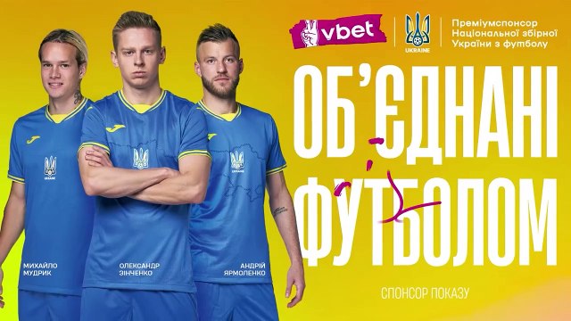 Сводка. Роман Свитан. 29 февраля 2024 г.