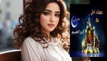 شهر رمضان: موسم الرحمة والتأمل والتغيير