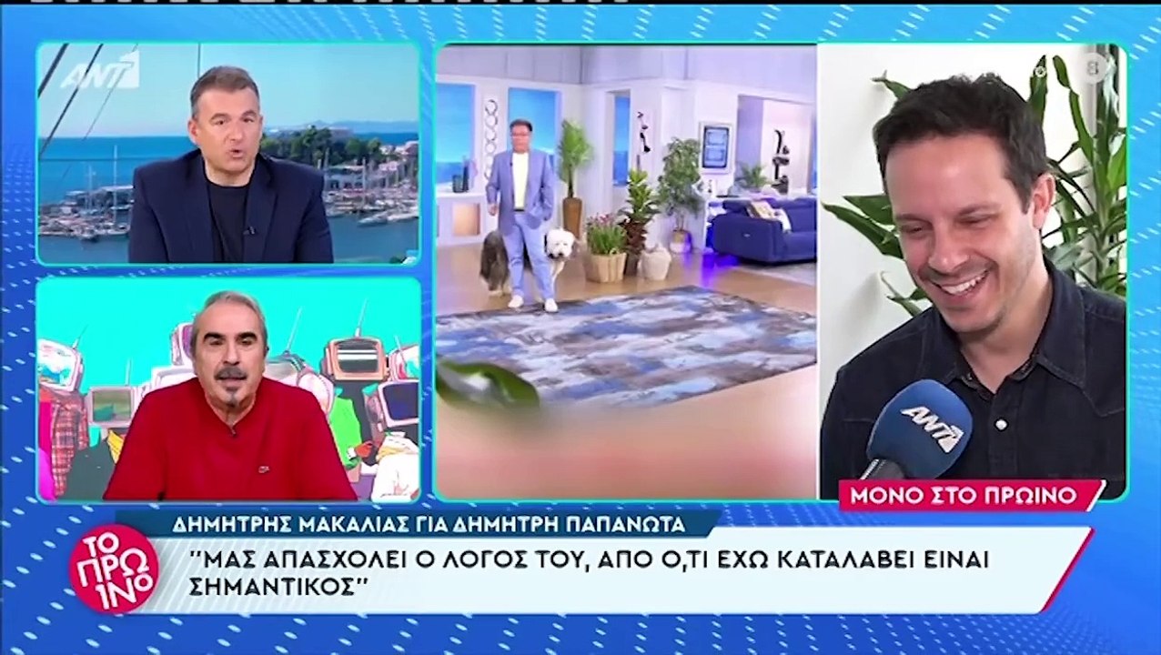 Το σχόλιο του Βαγγέλη Περρή για Μακαλιά, Παπανώ...