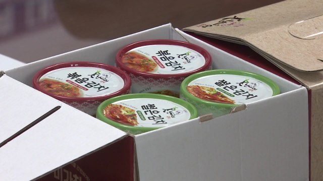 [충북] 충북 '못난이 김치' 간담회...판로 확보 논의 / YTN