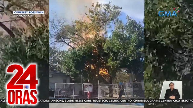 Mga pagsabog, sumiklab sa pagawaan ng mga bala at baril; may nasaktan at nalapnos | 24 Oras