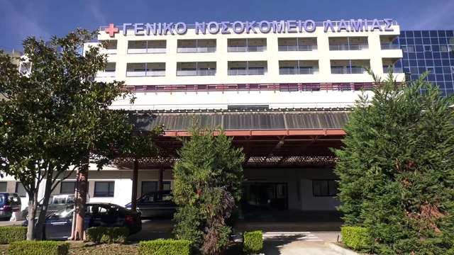 Ο αντιπεριφερειάρχης Υγείας στη Στερεά Χρήστος Γεωργίου για τα προβλήματα στο νοσοκομείο της Λαμίας