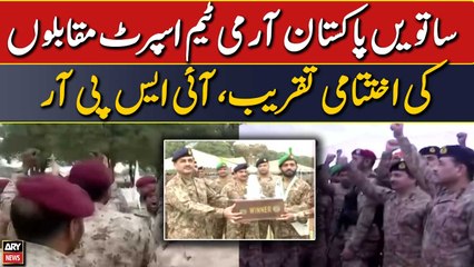Closing Ceremony of 7th Pak Army Team Spirit Competition, ISPR